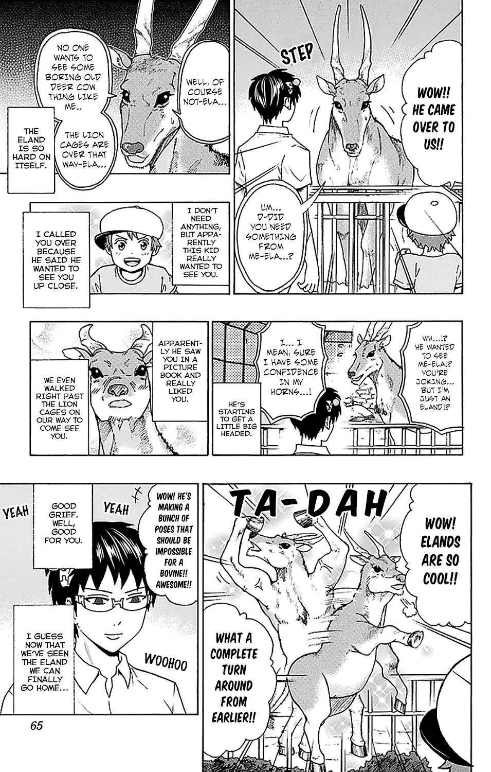 Saiki Kusuo No Sainan Chapter 209 - Page 10