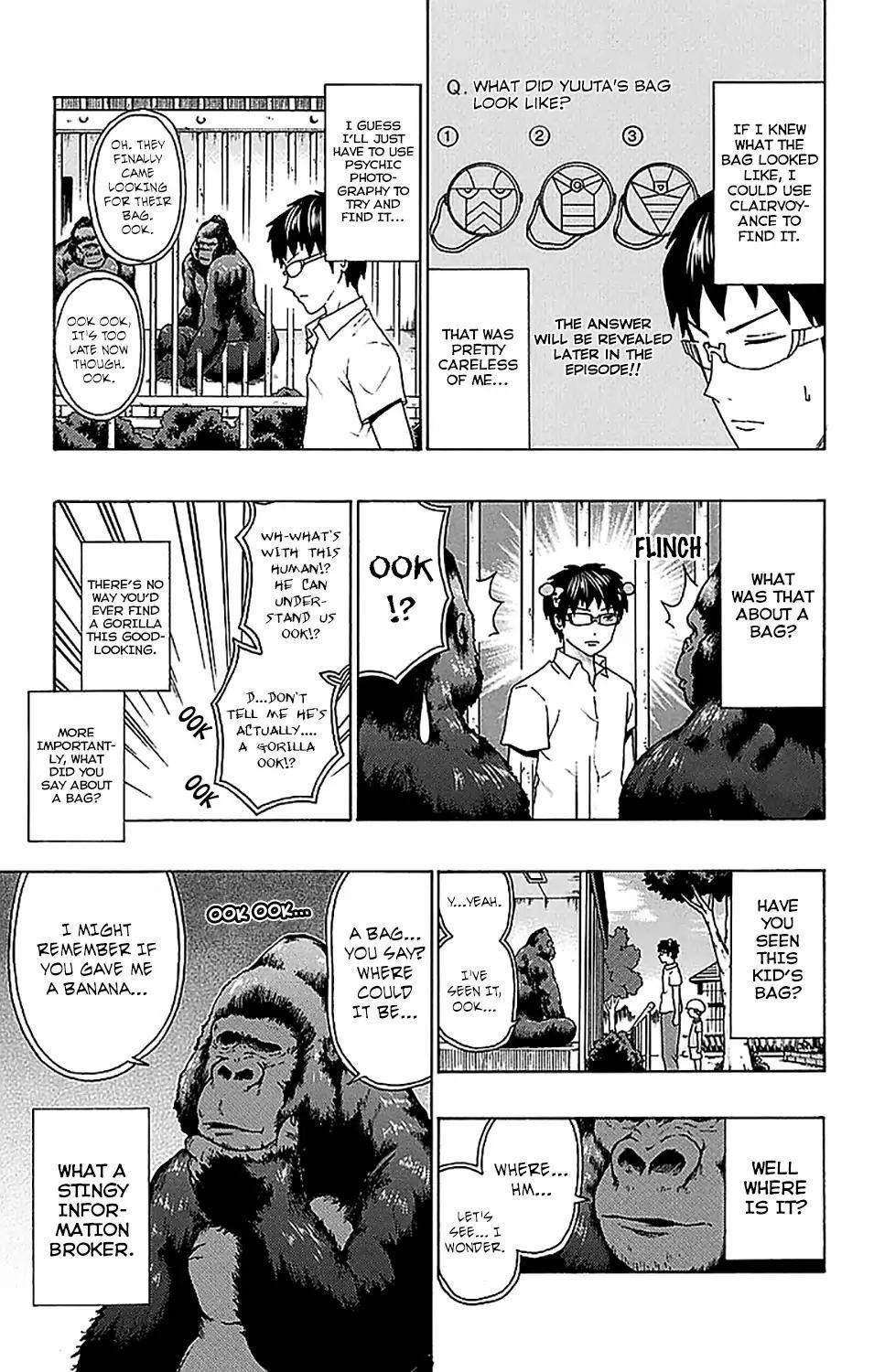 Saiki Kusuo No Sainan Chapter 209 - Page 12