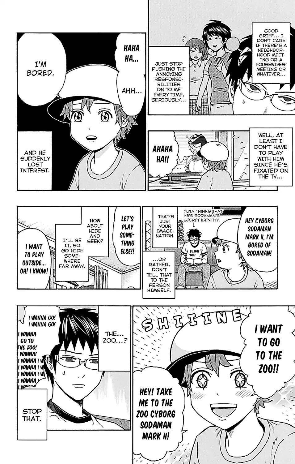 Saiki Kusuo No Sainan Chapter 209 - Page 3