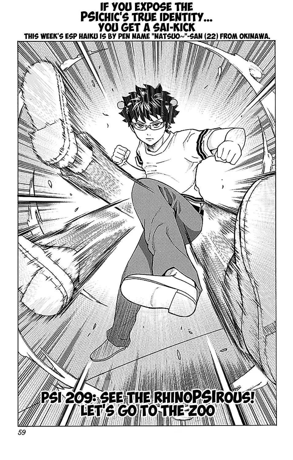 Saiki Kusuo No Sainan Chapter 209 - Page 4