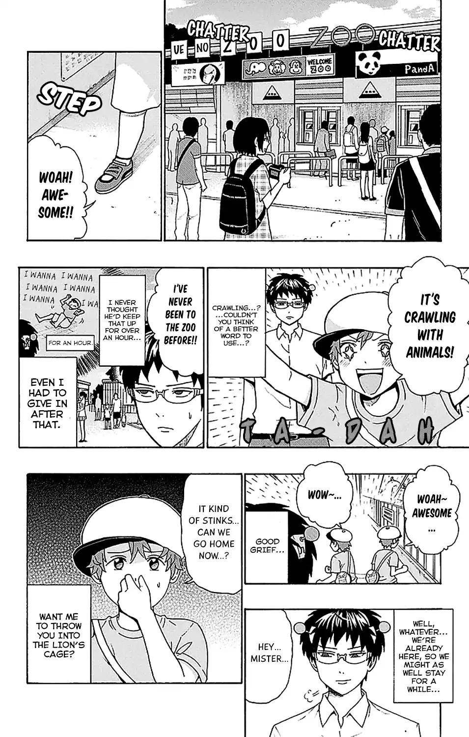 Saiki Kusuo No Sainan Chapter 209 - Page 5