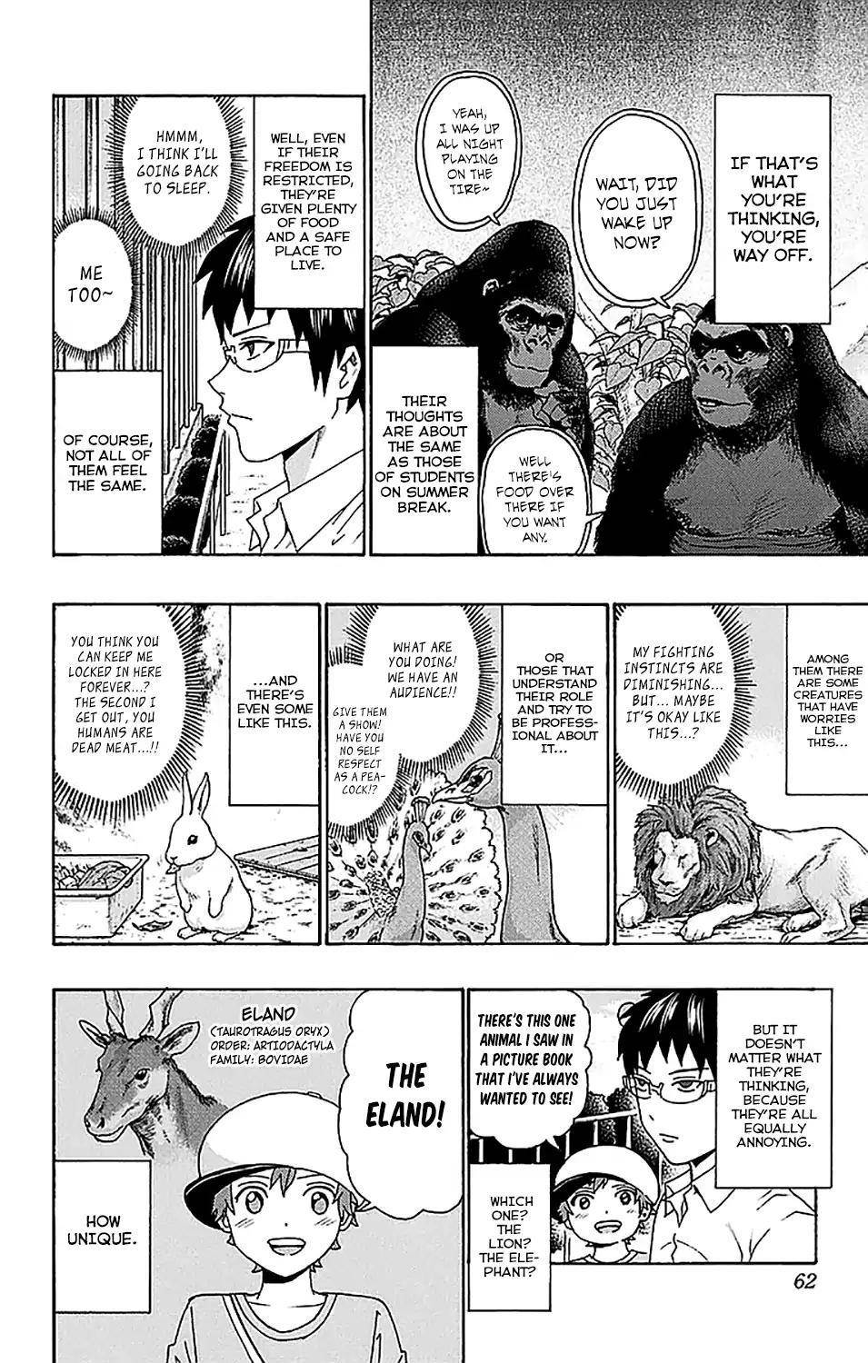 Saiki Kusuo No Sainan Chapter 209 - Page 7