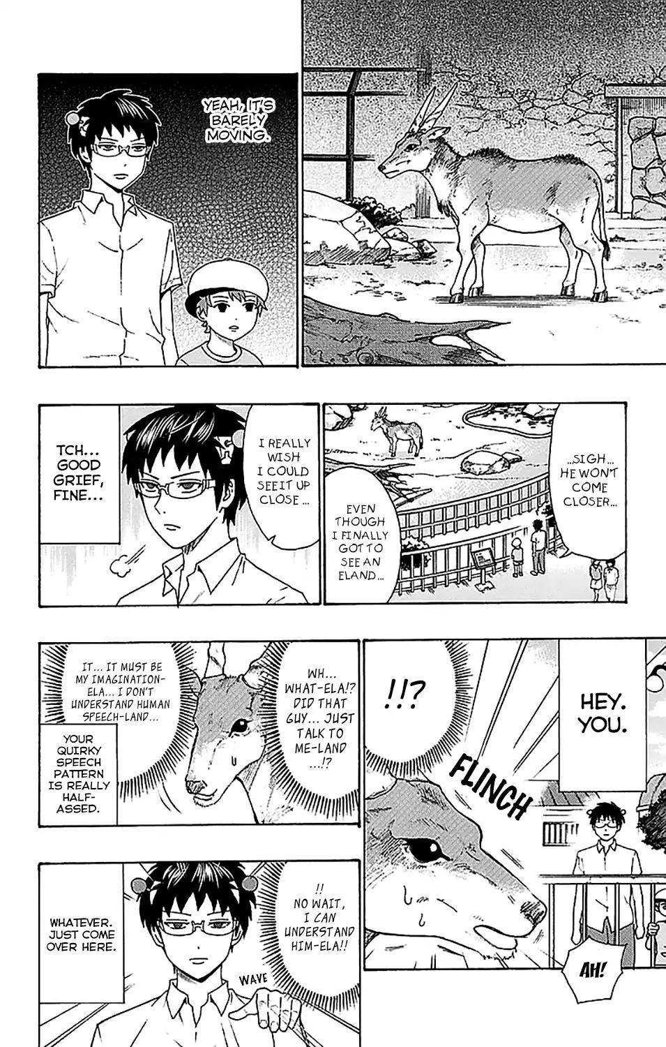 Saiki Kusuo No Sainan Chapter 209 - Page 9