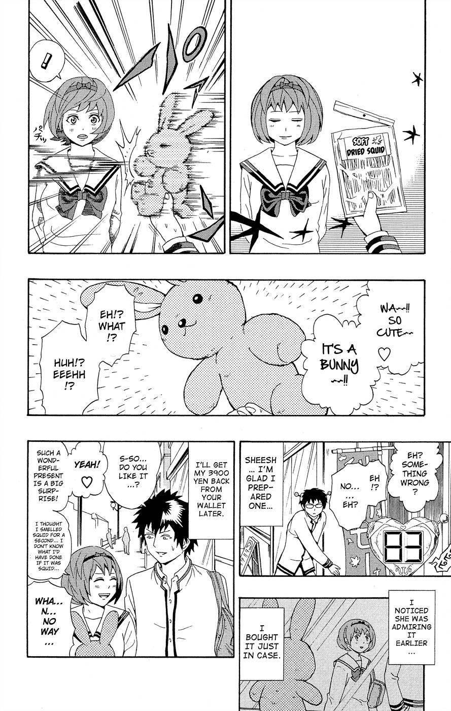 Saiki Kusuo No Sainan Chapter 21 - Page 13