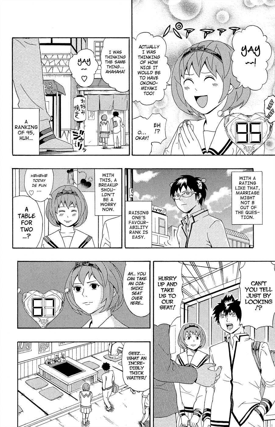 Saiki Kusuo No Sainan Chapter 21 - Page 15