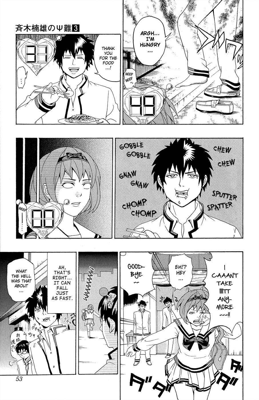 Saiki Kusuo No Sainan Chapter 21 - Page 16