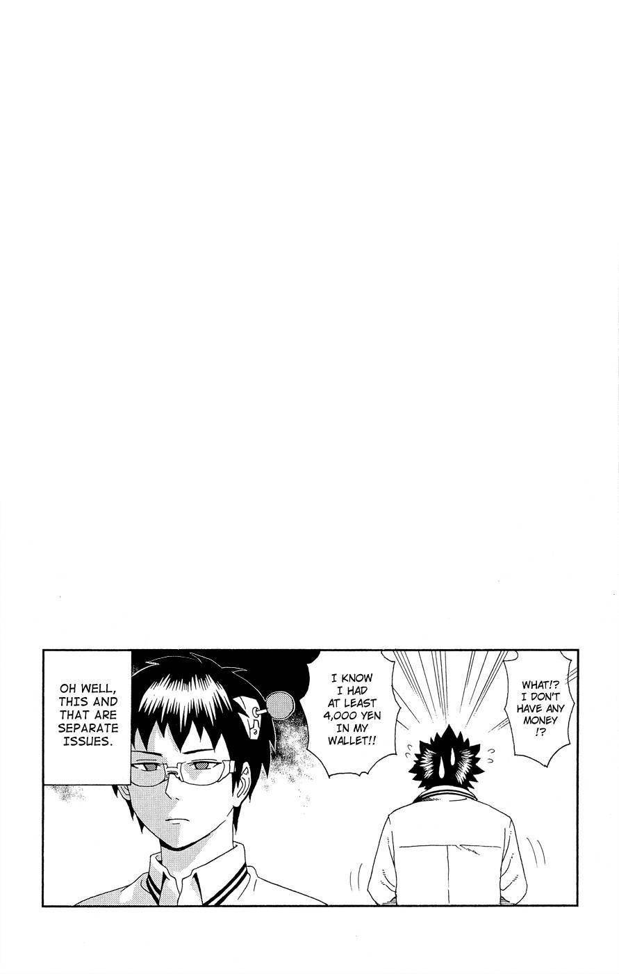 Saiki Kusuo No Sainan Chapter 21 - Page 17