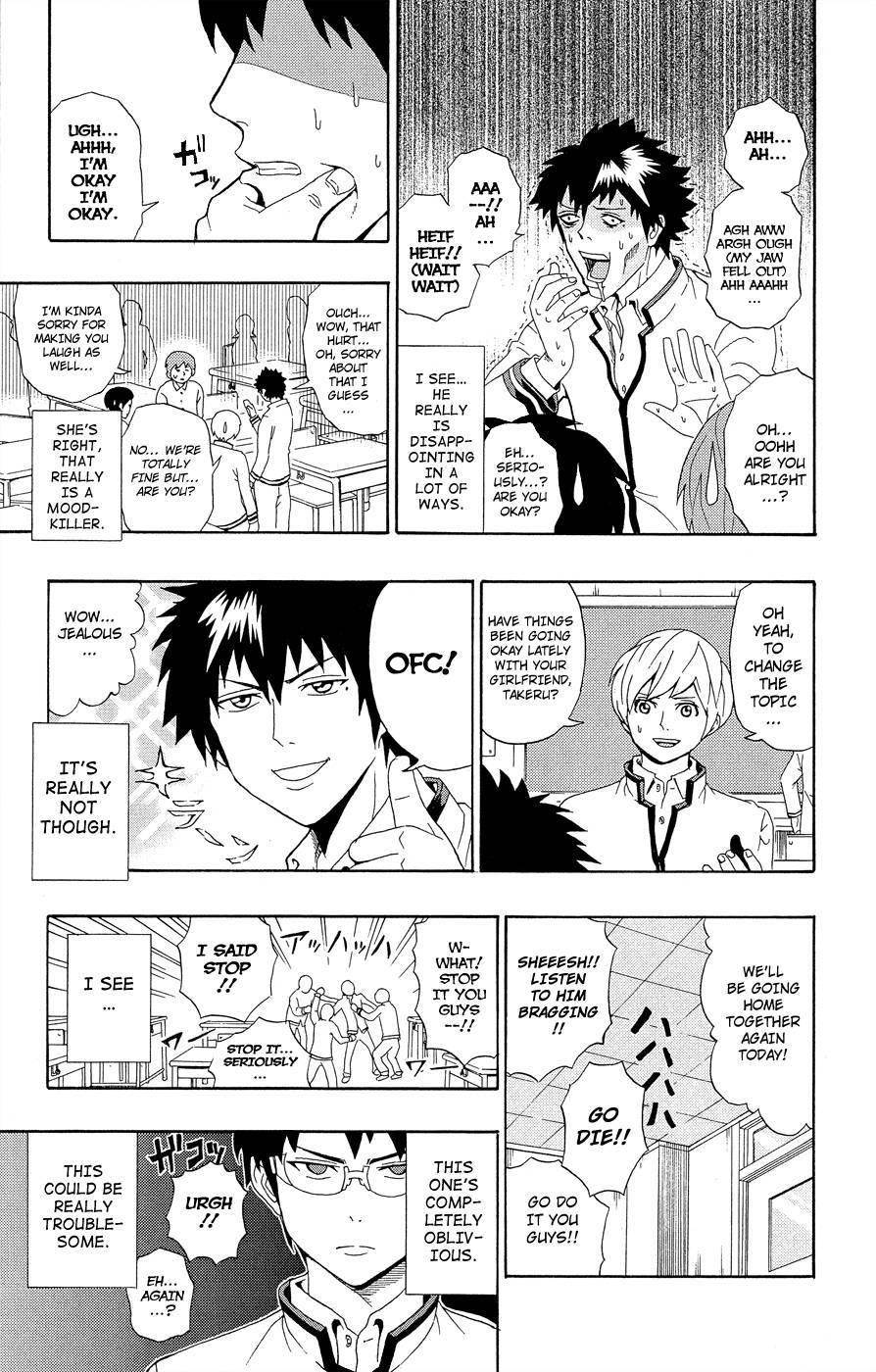 Saiki Kusuo No Sainan Chapter 21 - Page 8