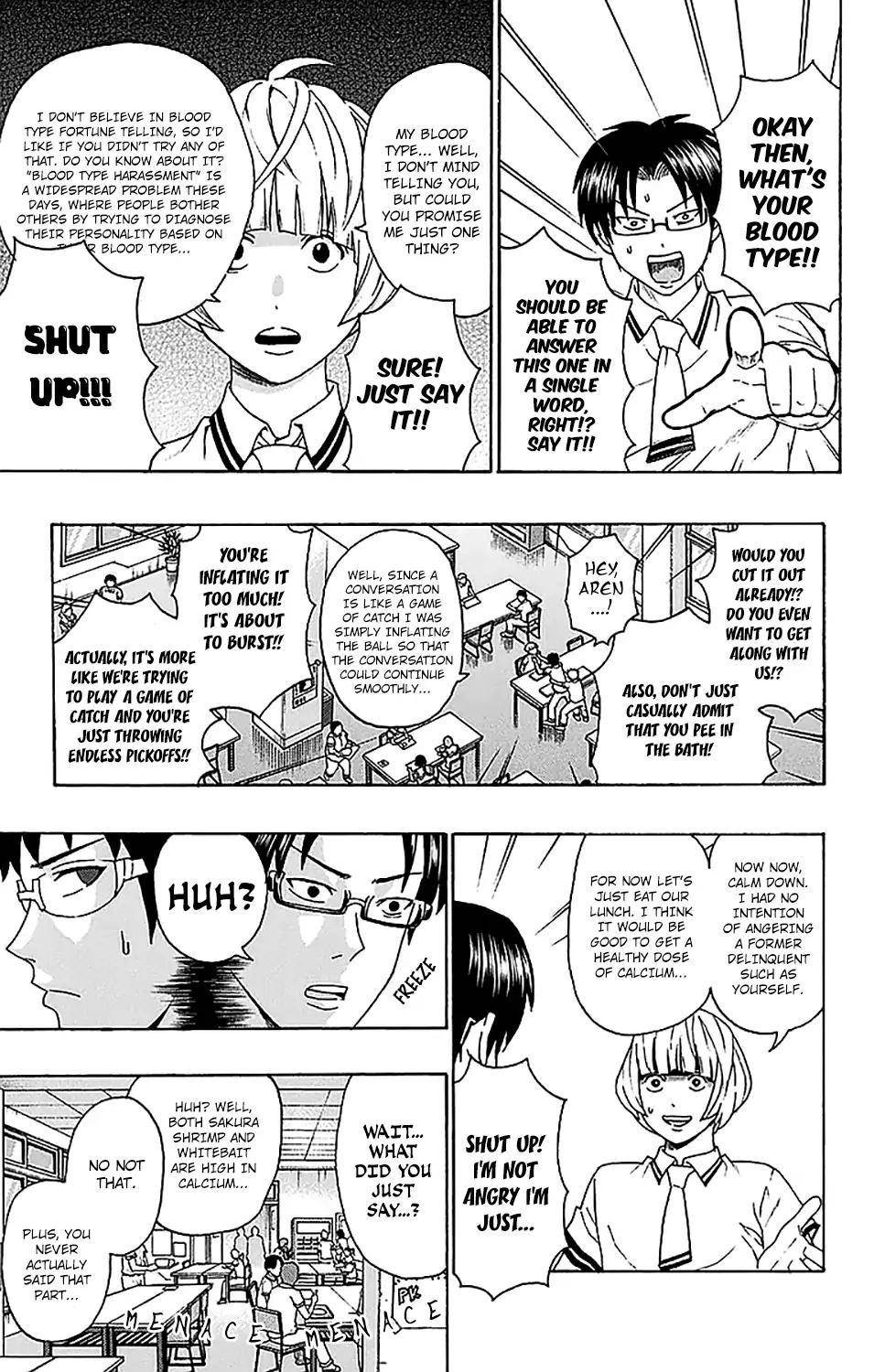 Saiki Kusuo No Sainan Chapter 210 - Page 12