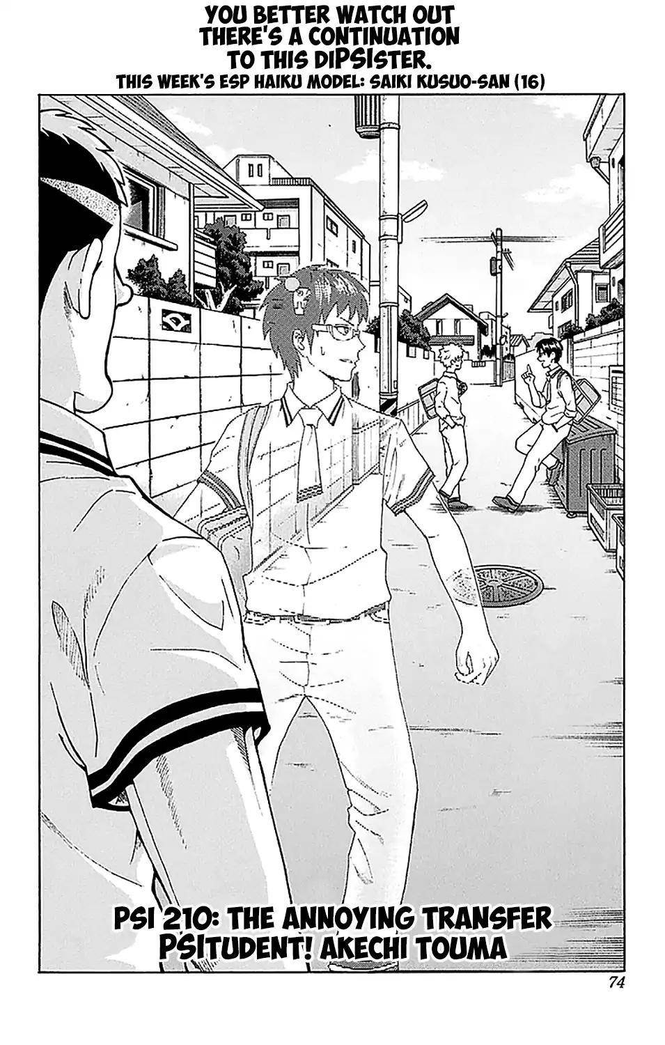 Saiki Kusuo No Sainan Chapter 210 - Page 3