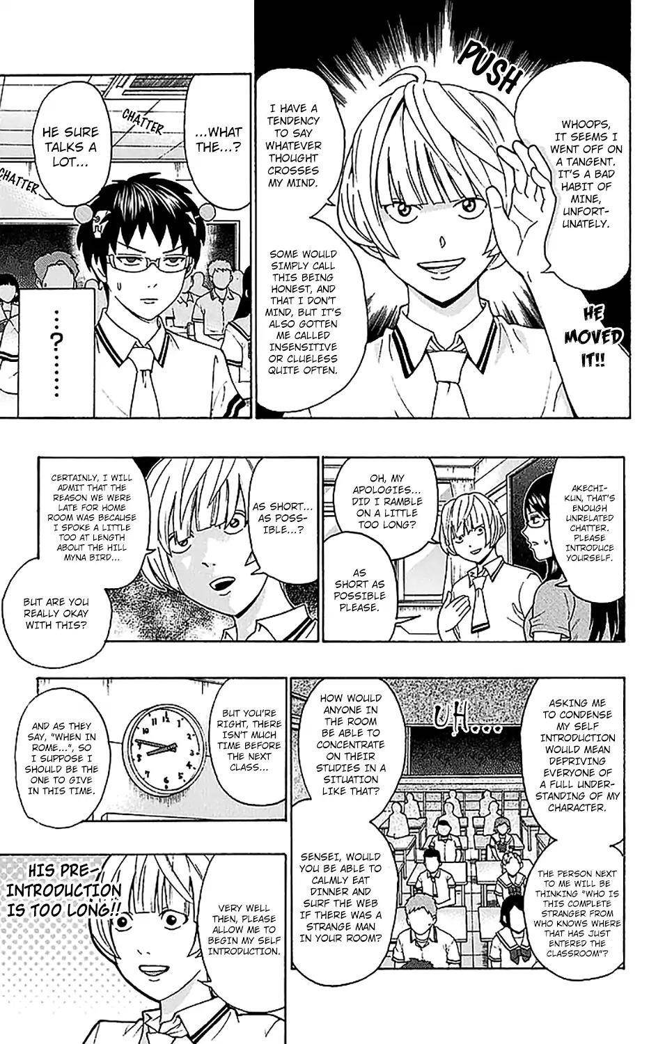 Saiki Kusuo No Sainan Chapter 210 - Page 6