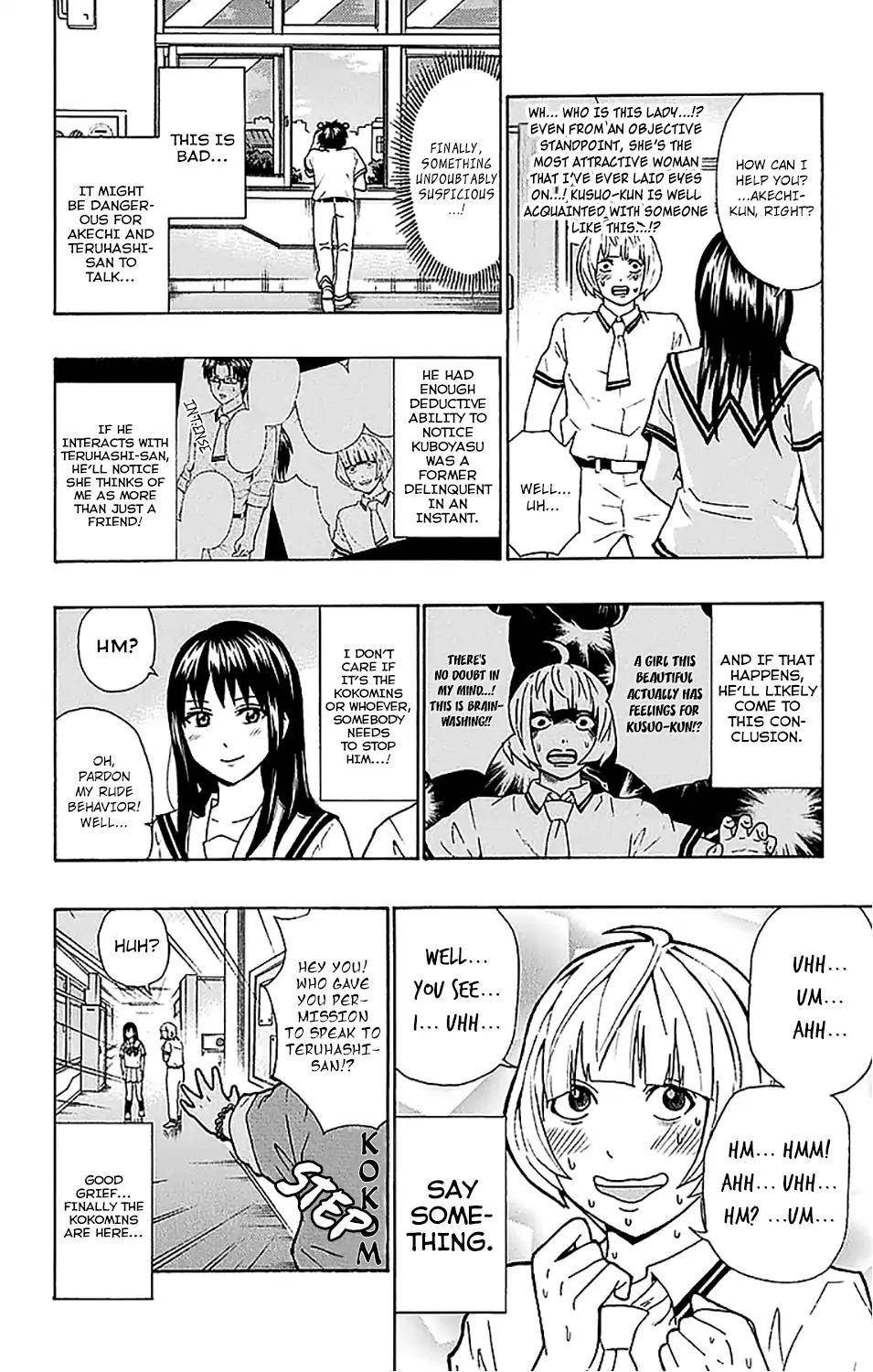 Saiki Kusuo No Sainan Chapter 211 - Page 13