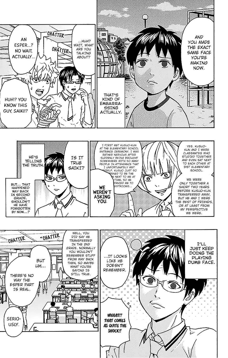 Saiki Kusuo No Sainan Chapter 211 - Page 4