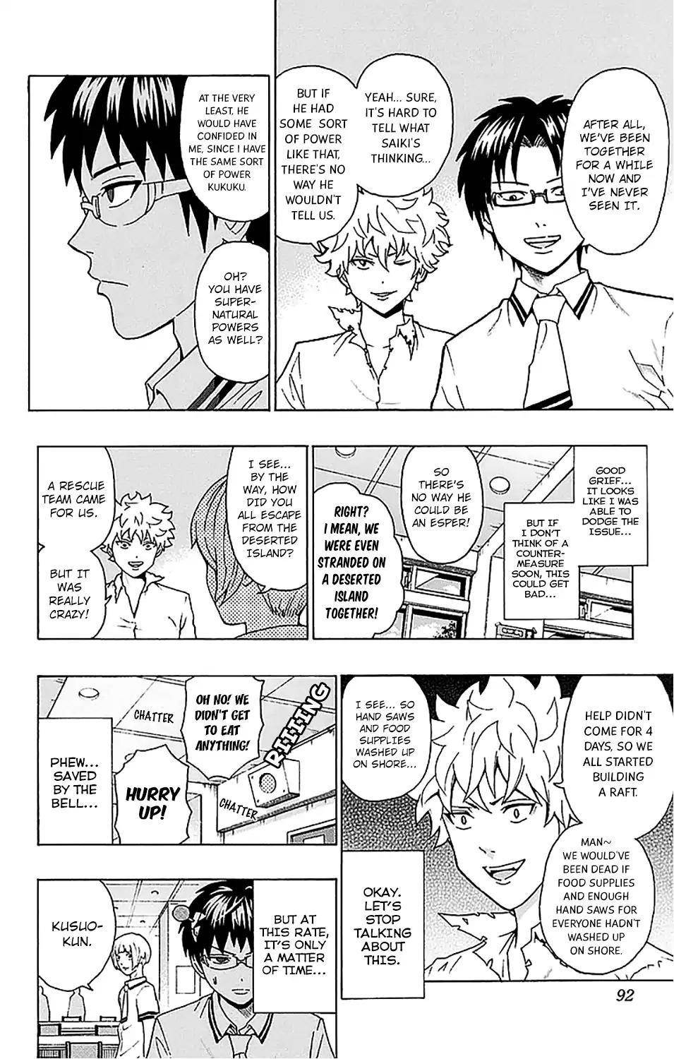 Saiki Kusuo No Sainan Chapter 211 - Page 5