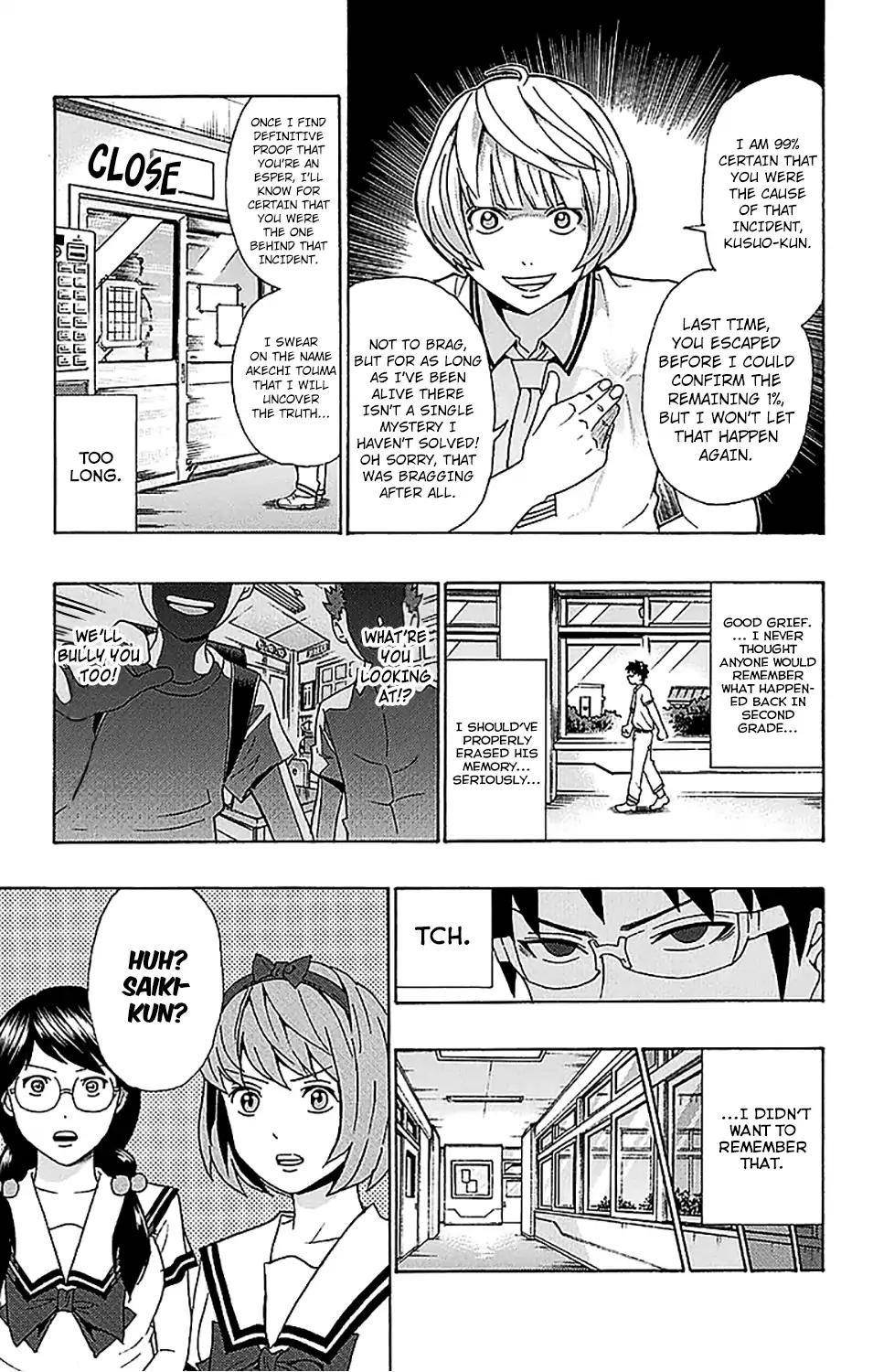 Saiki Kusuo No Sainan Chapter 211 - Page 6