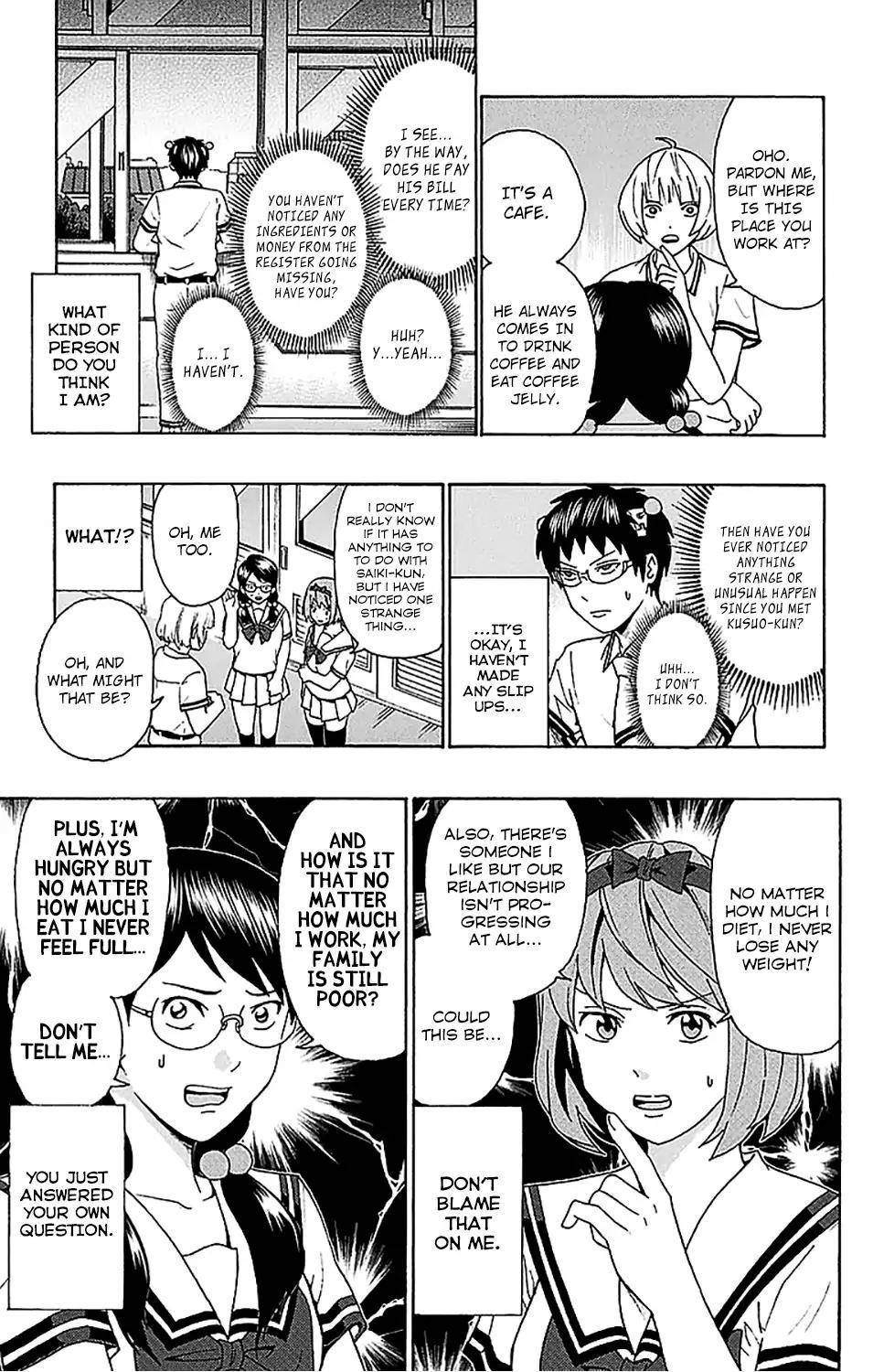 Saiki Kusuo No Sainan Chapter 211 - Page 8