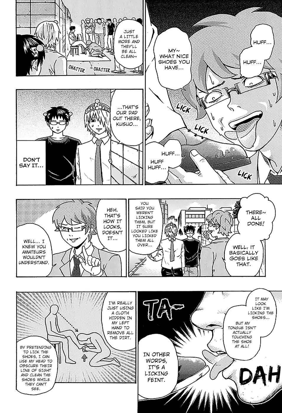 Saiki Kusuo No Sainan Chapter 212 - Page 11