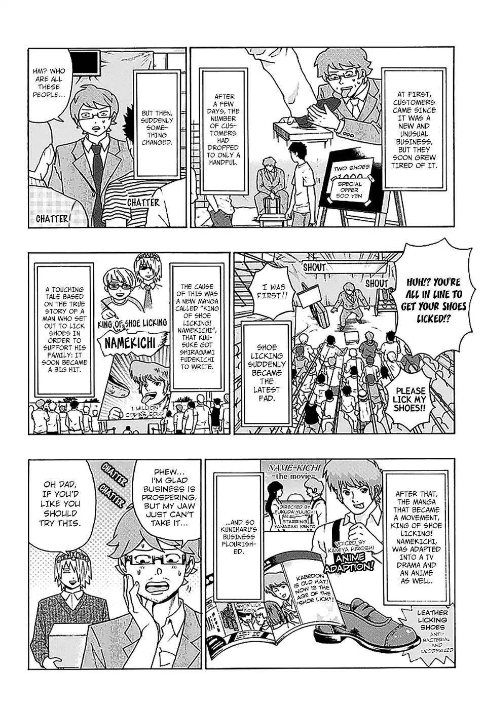 Saiki Kusuo No Sainan Chapter 212 - Page 13