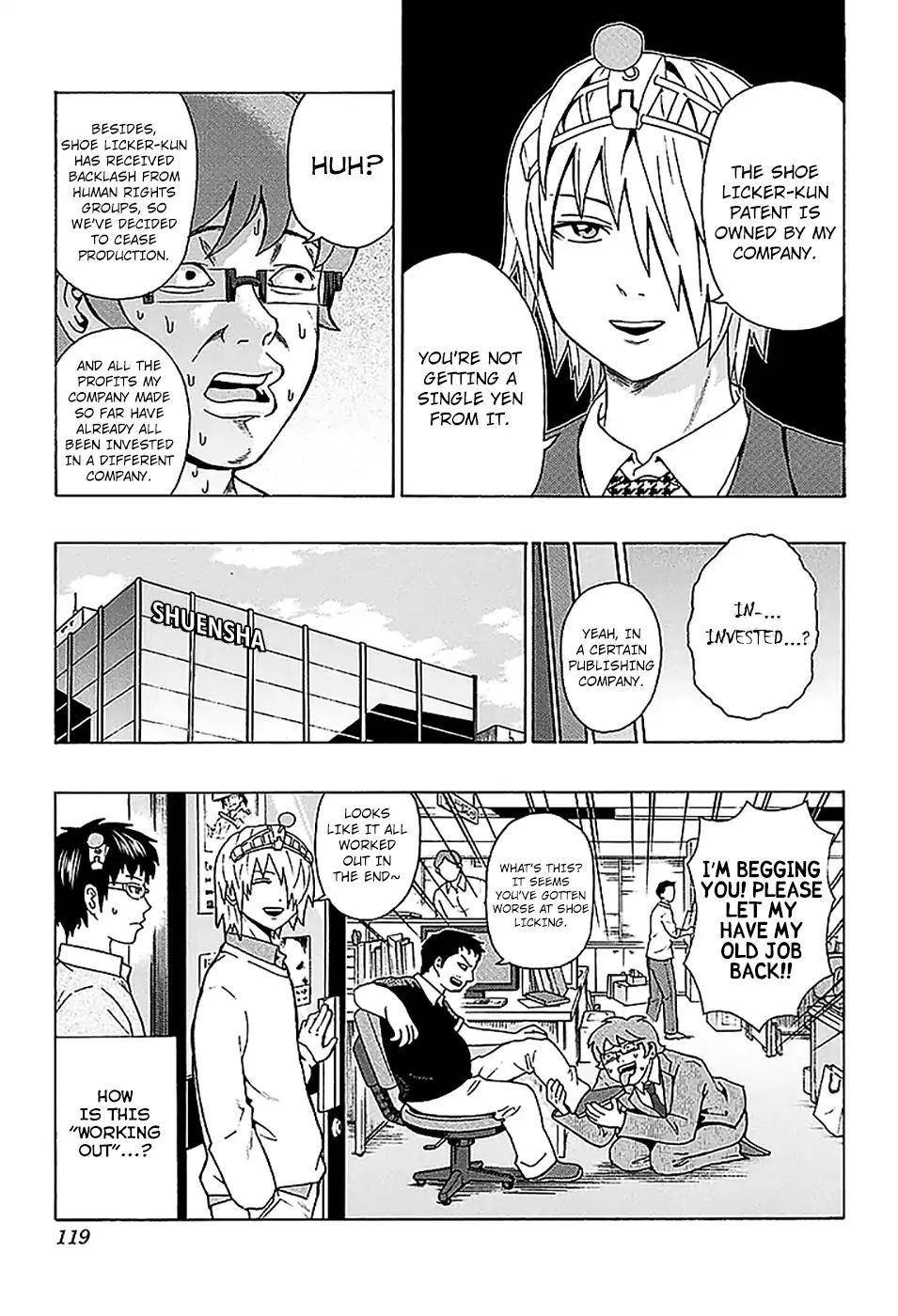 Saiki Kusuo No Sainan Chapter 212 - Page 16