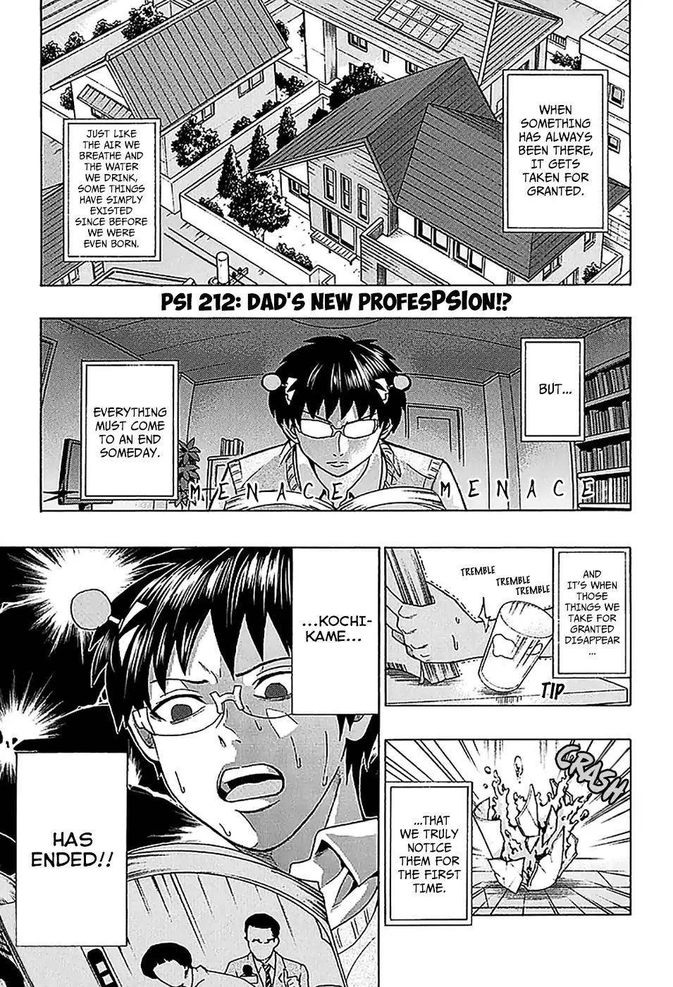 Saiki Kusuo No Sainan Chapter 212 - Page 2