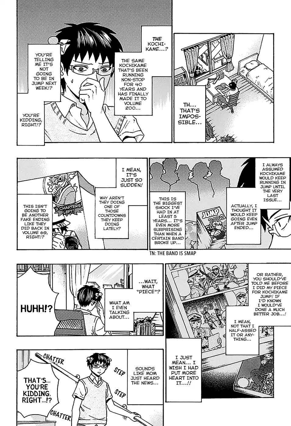 Saiki Kusuo No Sainan Chapter 212 - Page 3