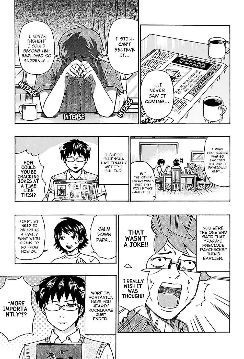 Saiki Kusuo No Sainan Chapter 212 - Page 6