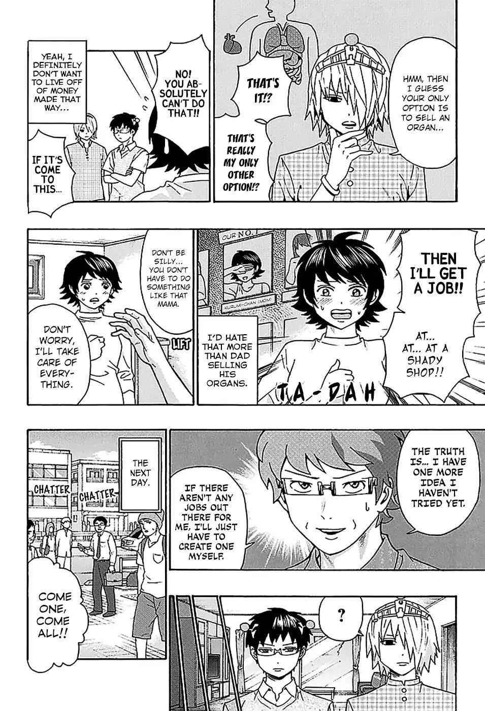 Saiki Kusuo No Sainan Chapter 212 - Page 9