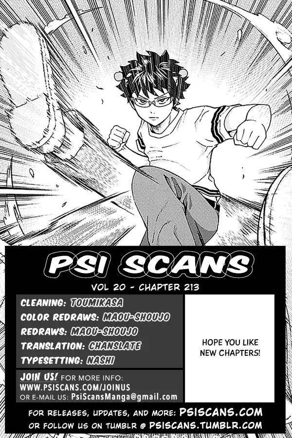 Saiki Kusuo No Sainan Chapter 213 - Page 1