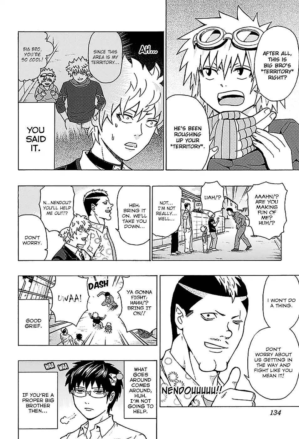 Saiki Kusuo No Sainan Chapter 213 - Page 16