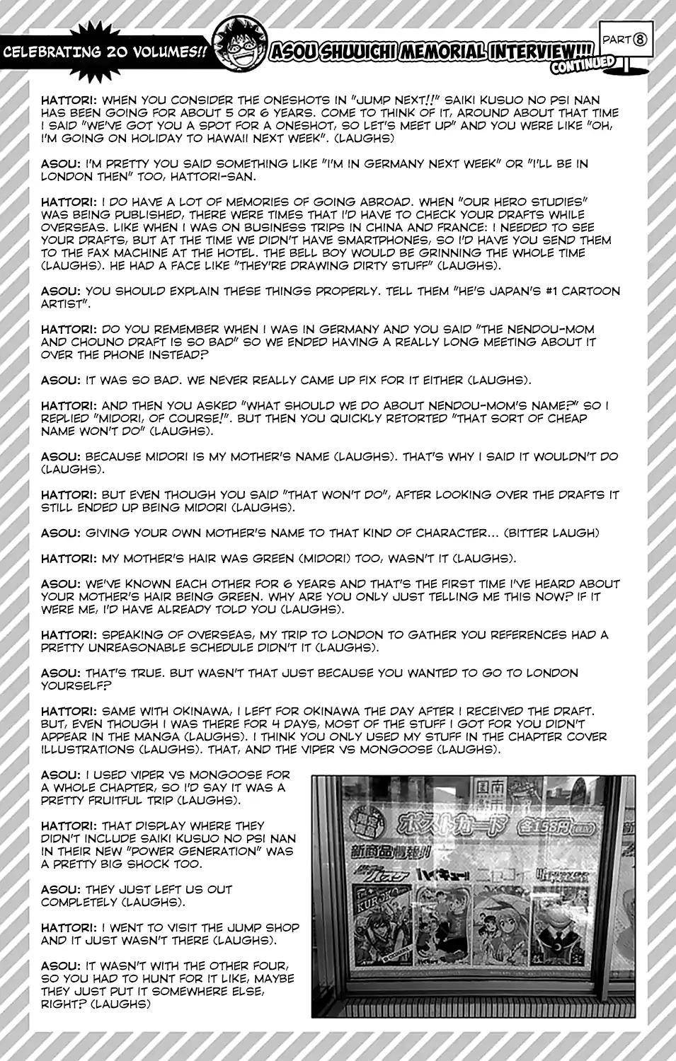 Saiki Kusuo No Sainan Chapter 213 - Page 18