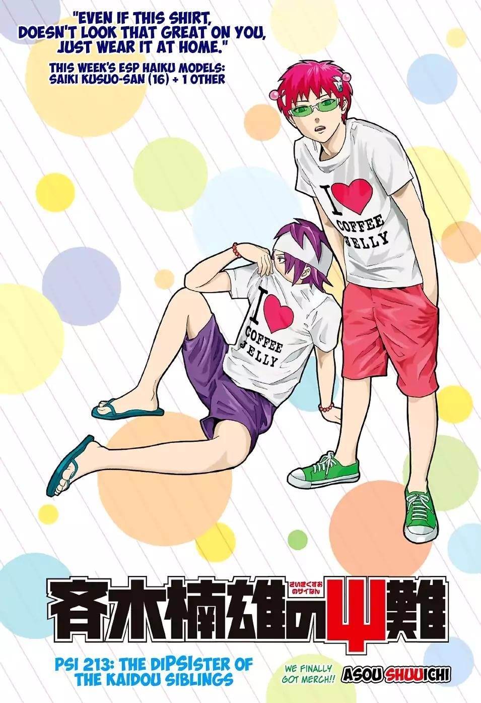 Saiki Kusuo No Sainan Chapter 213 - Page 2