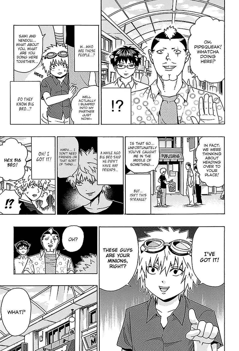 Saiki Kusuo No Sainan Chapter 213 - Page 7
