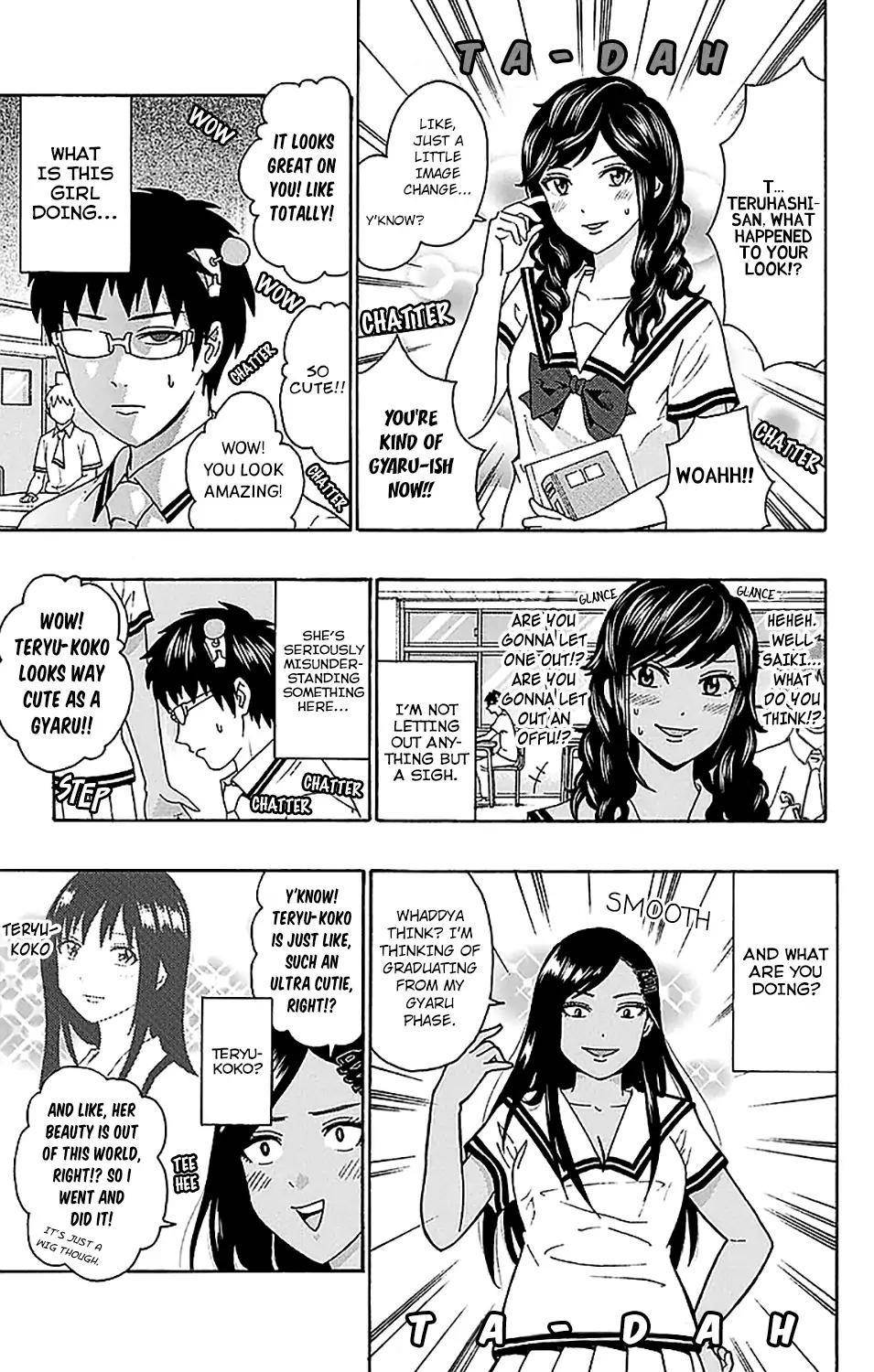 Saiki Kusuo No Sainan Chapter 214 - Page 10