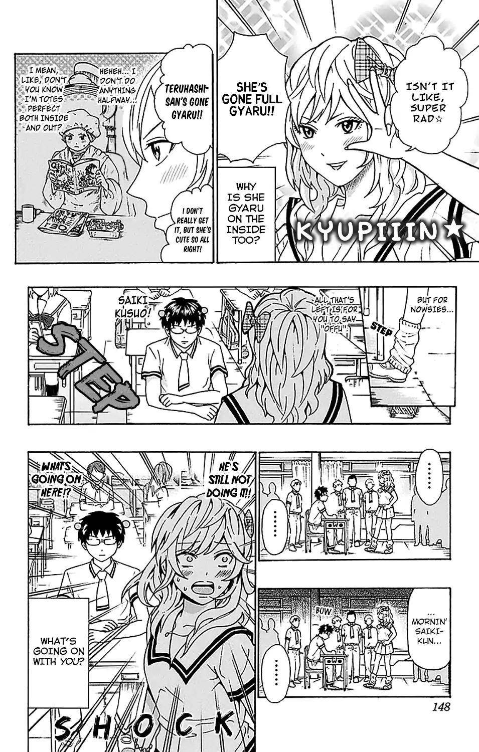 Saiki Kusuo No Sainan Chapter 214 - Page 13