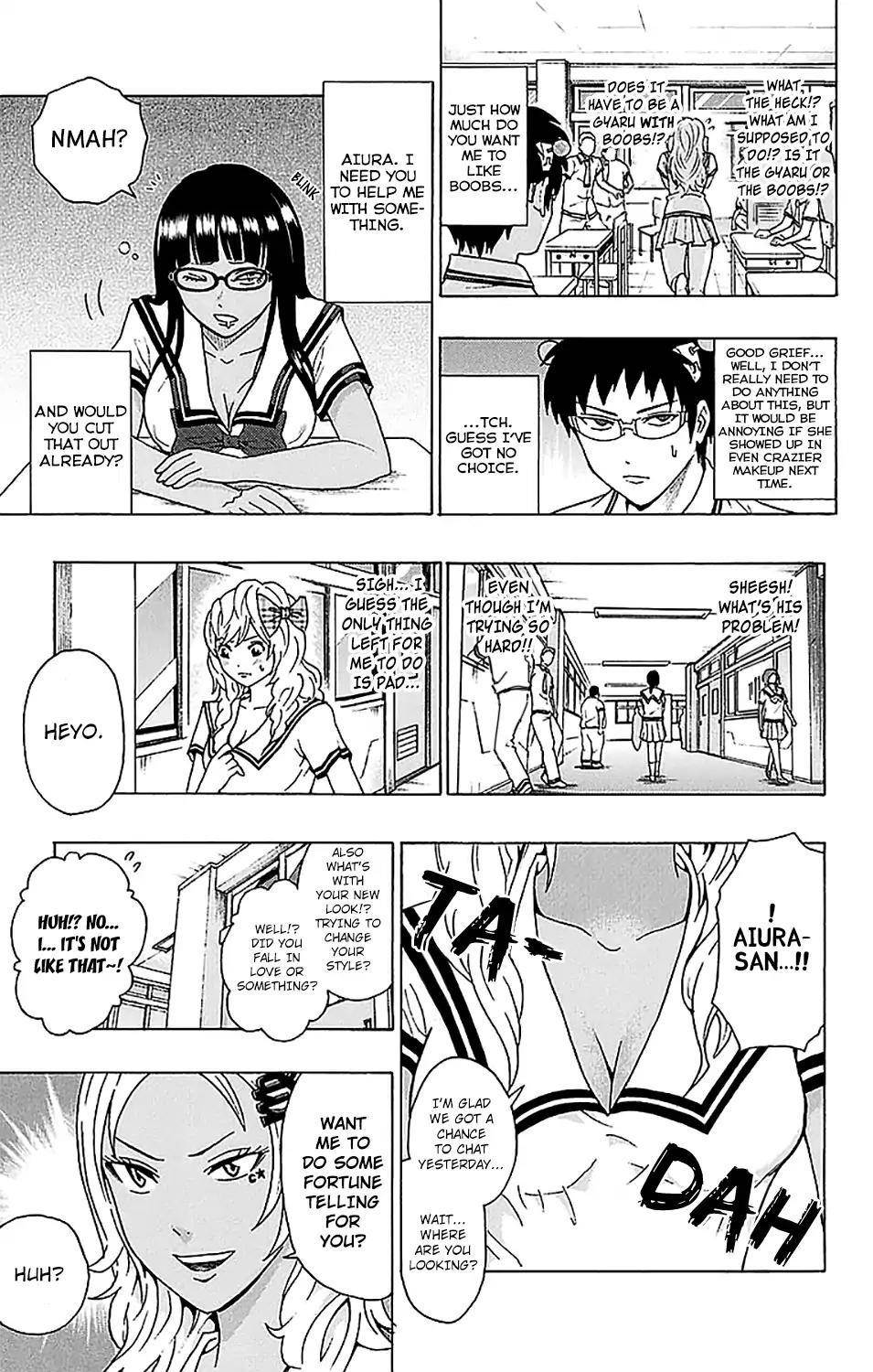 Saiki Kusuo No Sainan Chapter 214 - Page 14