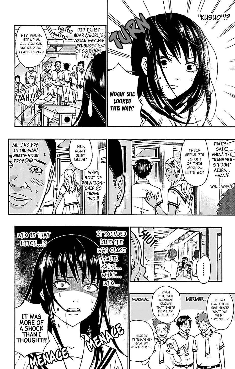 Saiki Kusuo No Sainan Chapter 214 - Page 3