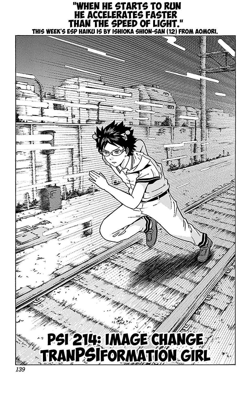 Saiki Kusuo No Sainan Chapter 214 - Page 4