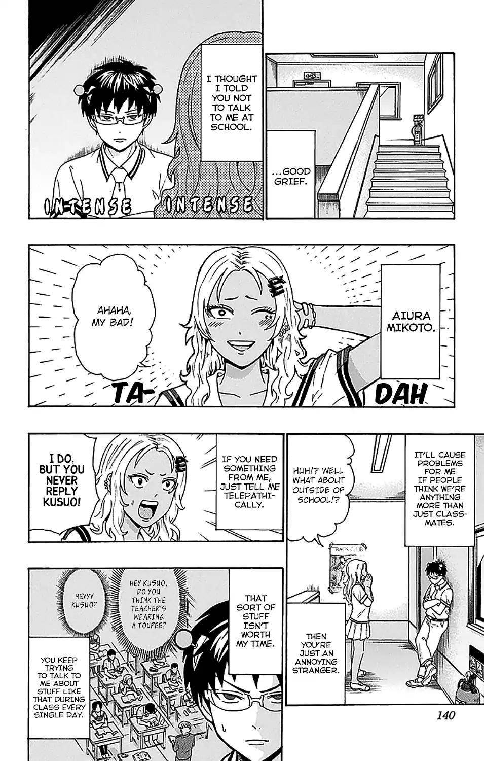 Saiki Kusuo No Sainan Chapter 214 - Page 5