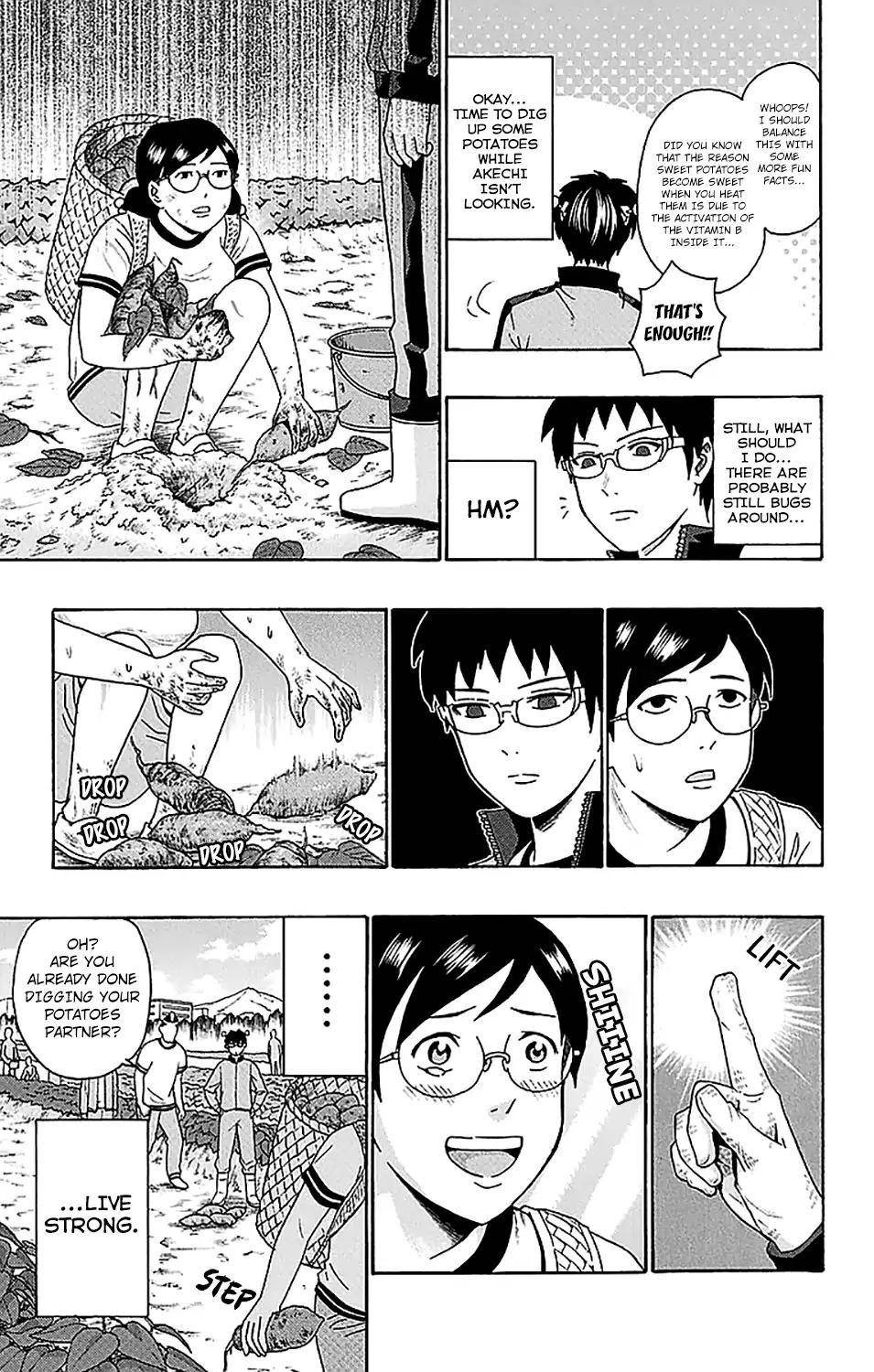 Saiki Kusuo No Sainan Chapter 215 - Page 12