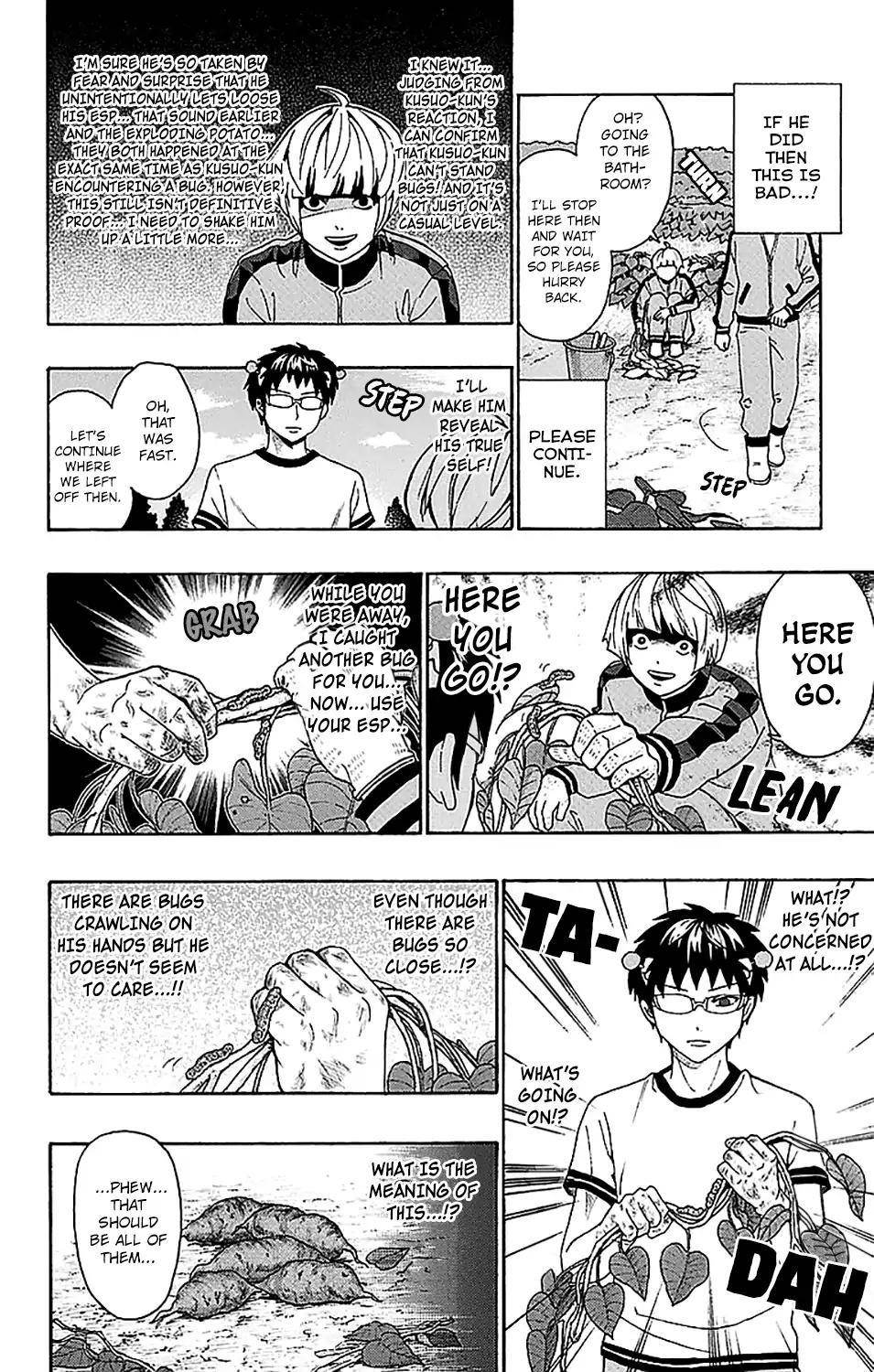 Saiki Kusuo No Sainan Chapter 215 - Page 15