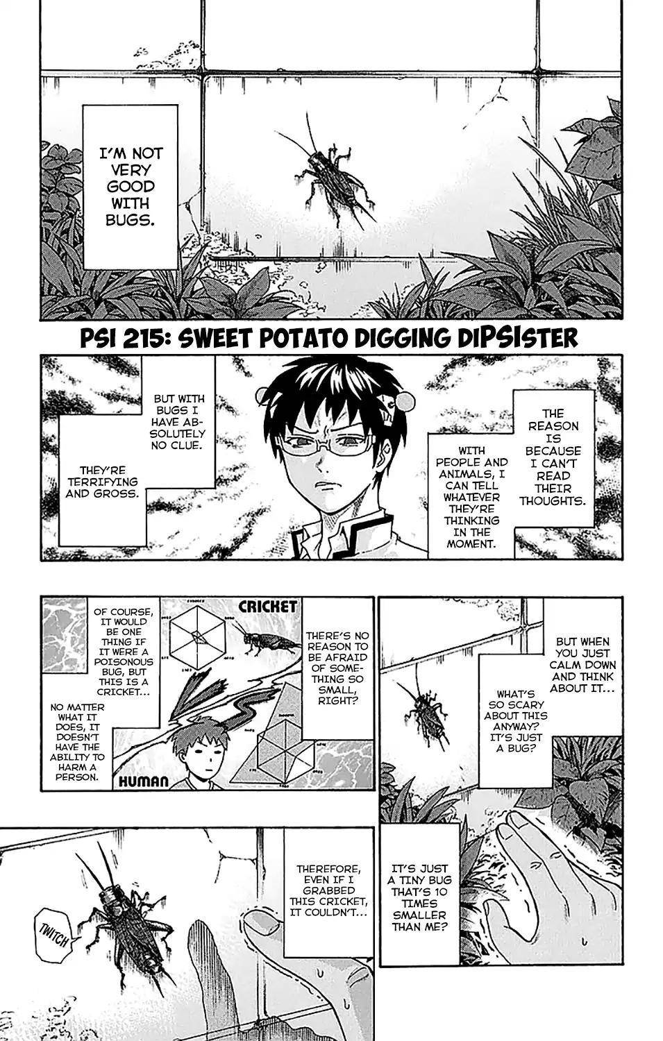 Saiki Kusuo No Sainan Chapter 215 - Page 2