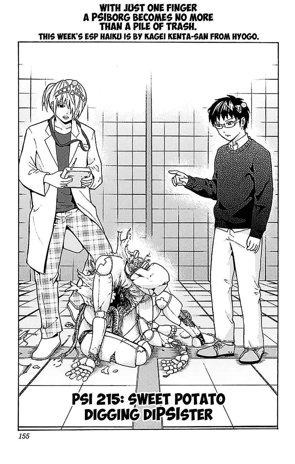 Saiki Kusuo No Sainan Chapter 215 - Page 4