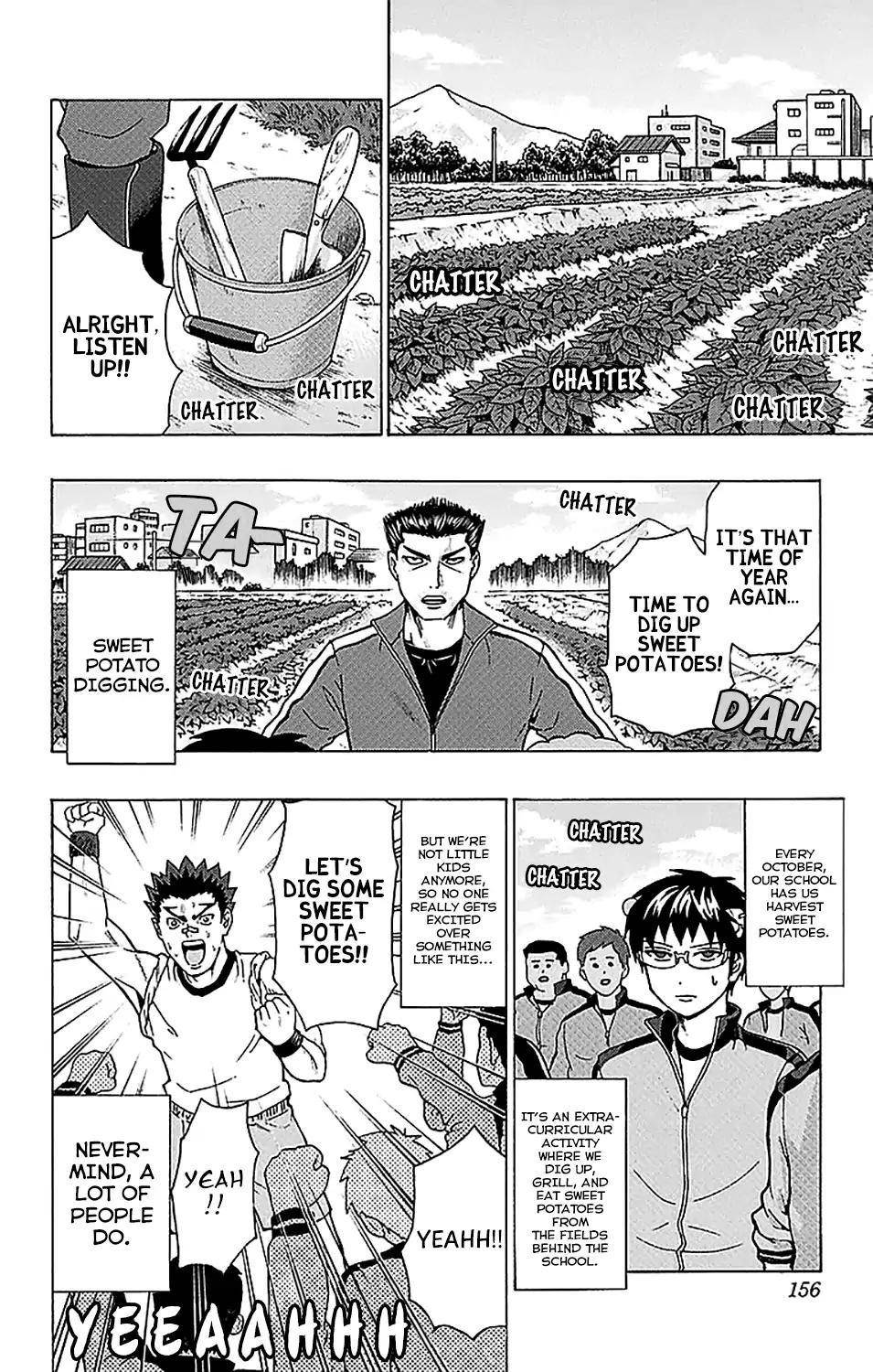 Saiki Kusuo No Sainan Chapter 215 - Page 5