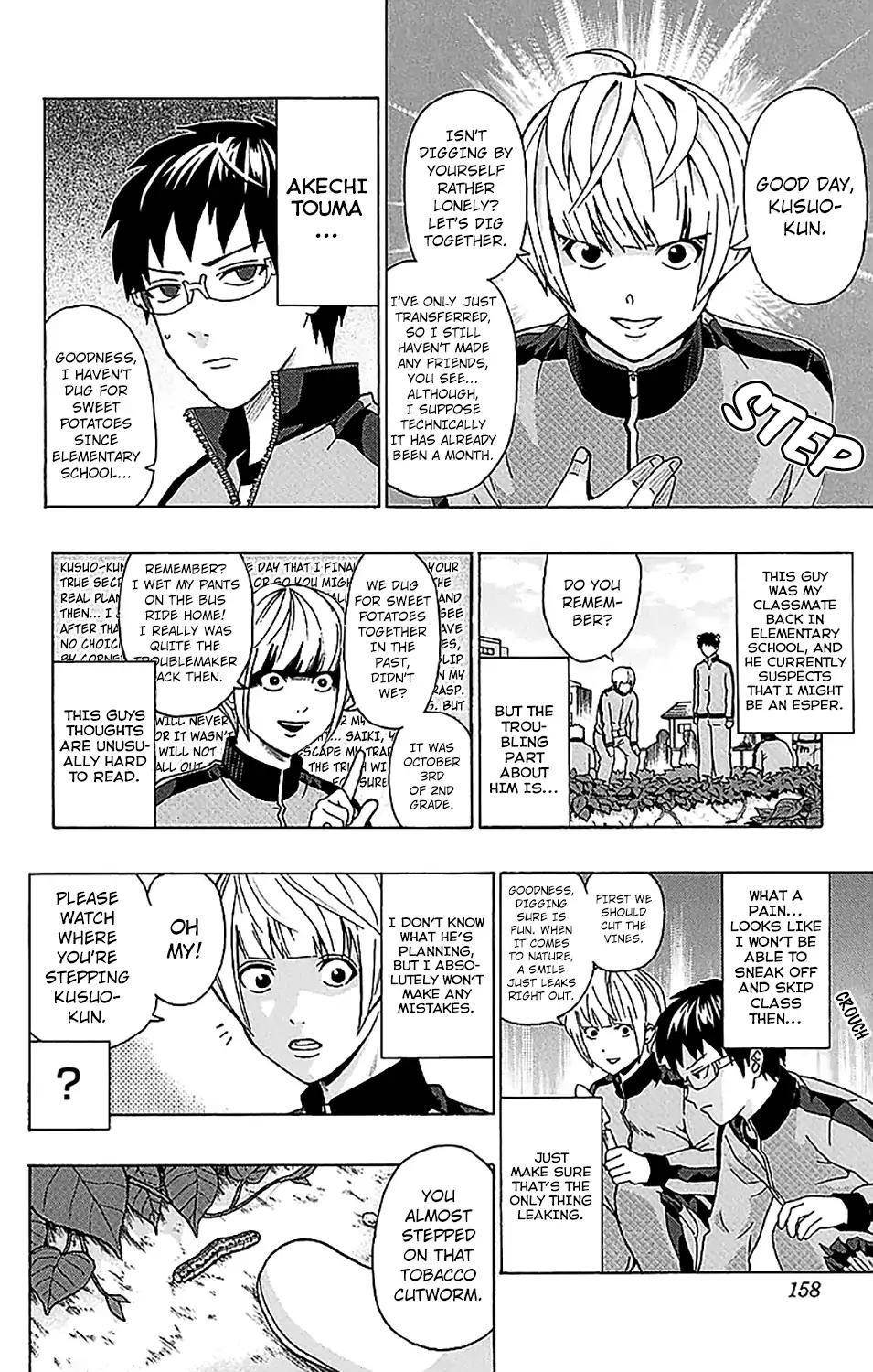 Saiki Kusuo No Sainan Chapter 215 - Page 7