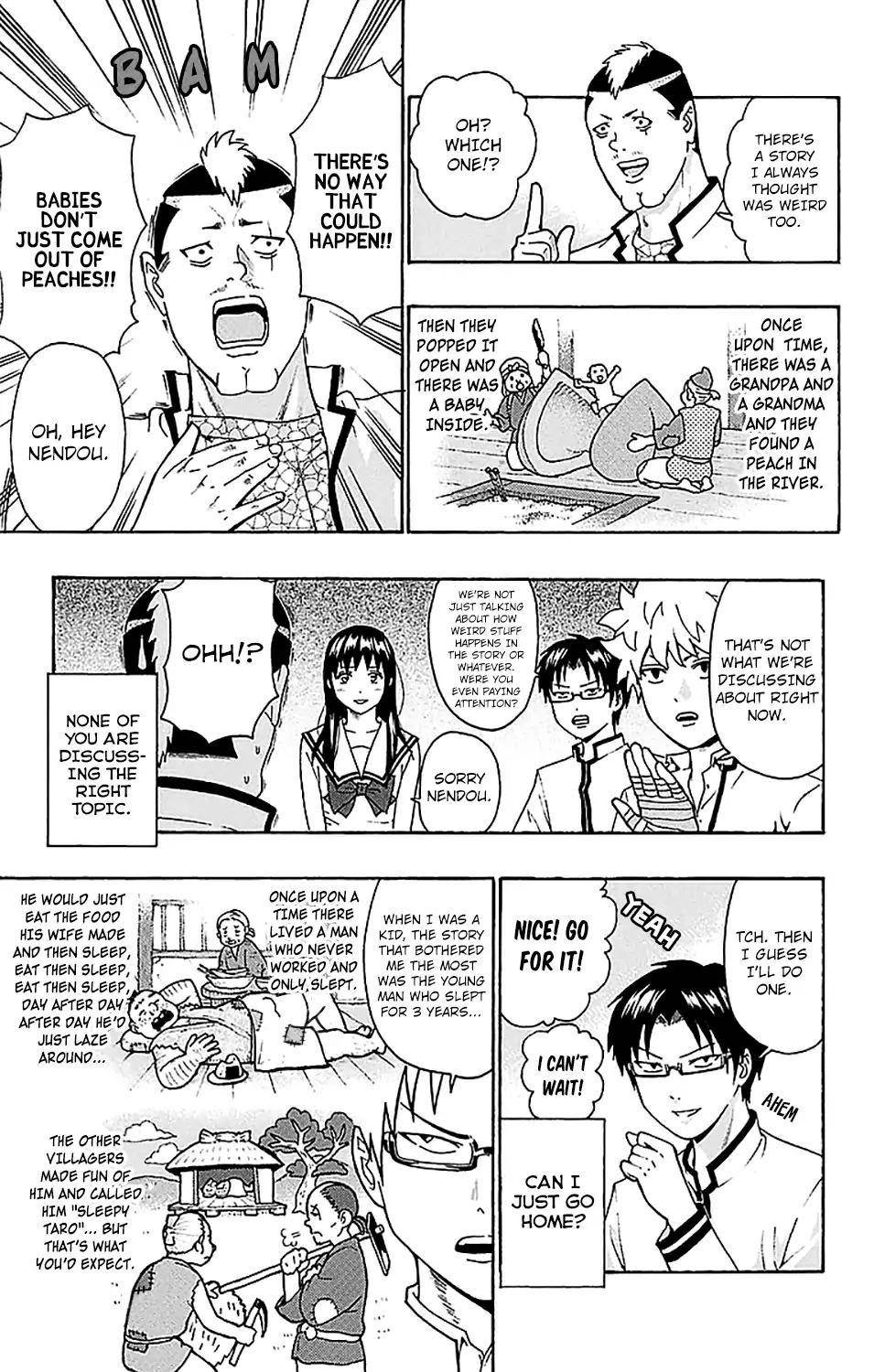 Saiki Kusuo No Sainan Chapter 216 - Page 12