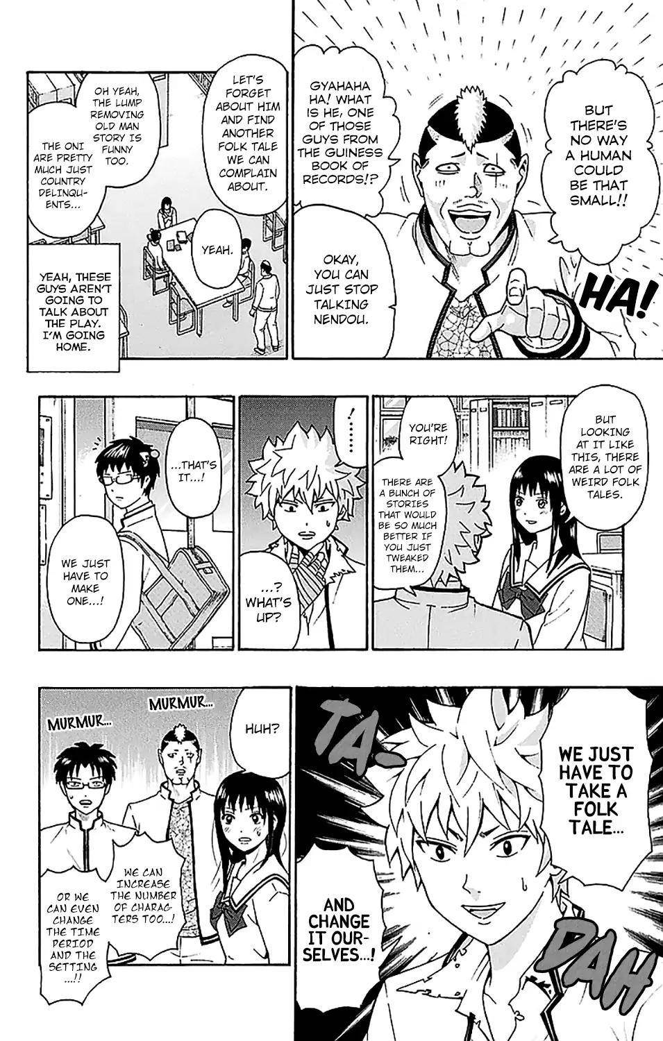 Saiki Kusuo No Sainan Chapter 216 - Page 15