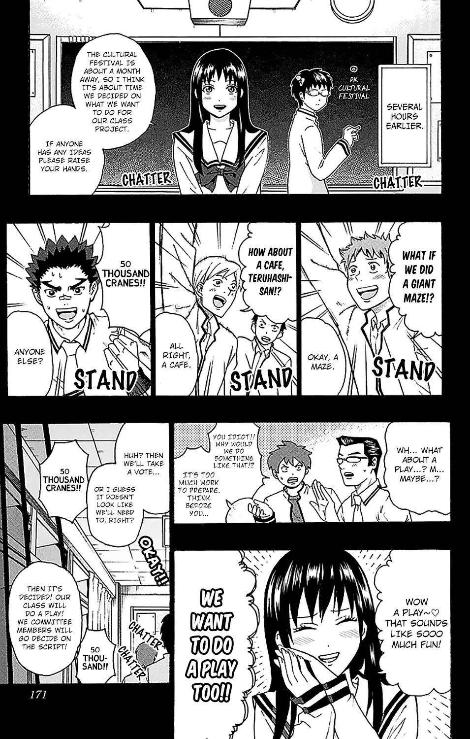 Saiki Kusuo No Sainan Chapter 216 - Page 4