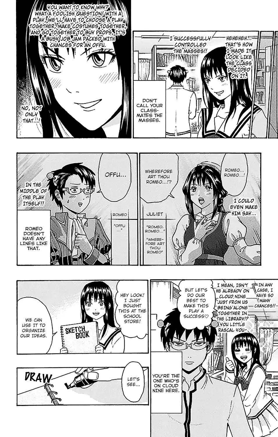 Saiki Kusuo No Sainan Chapter 216 - Page 5