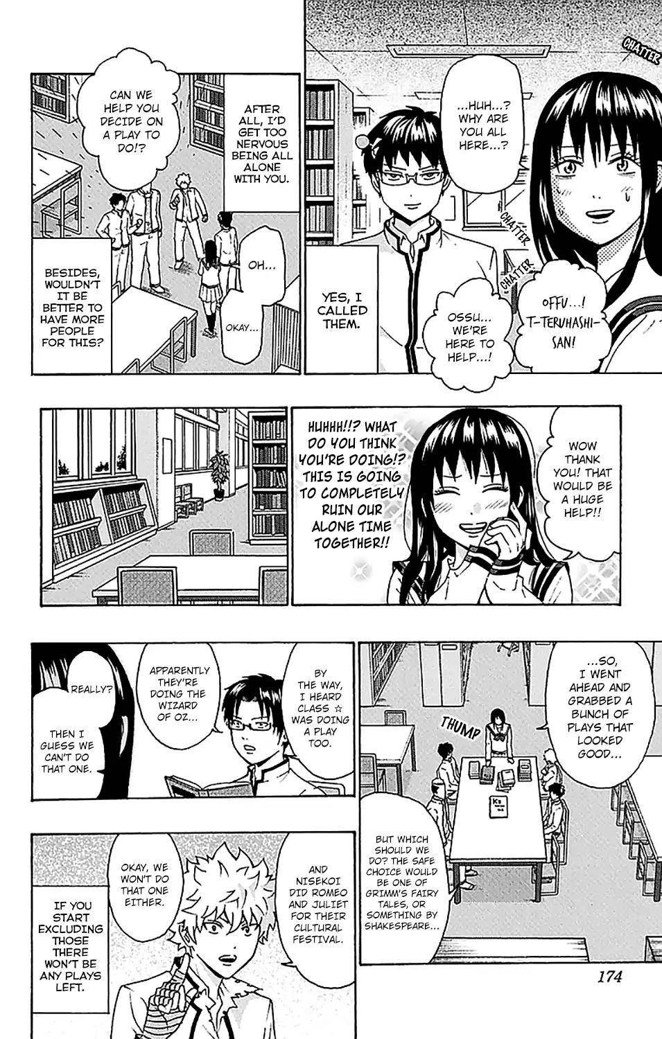 Saiki Kusuo No Sainan Chapter 216 - Page 7