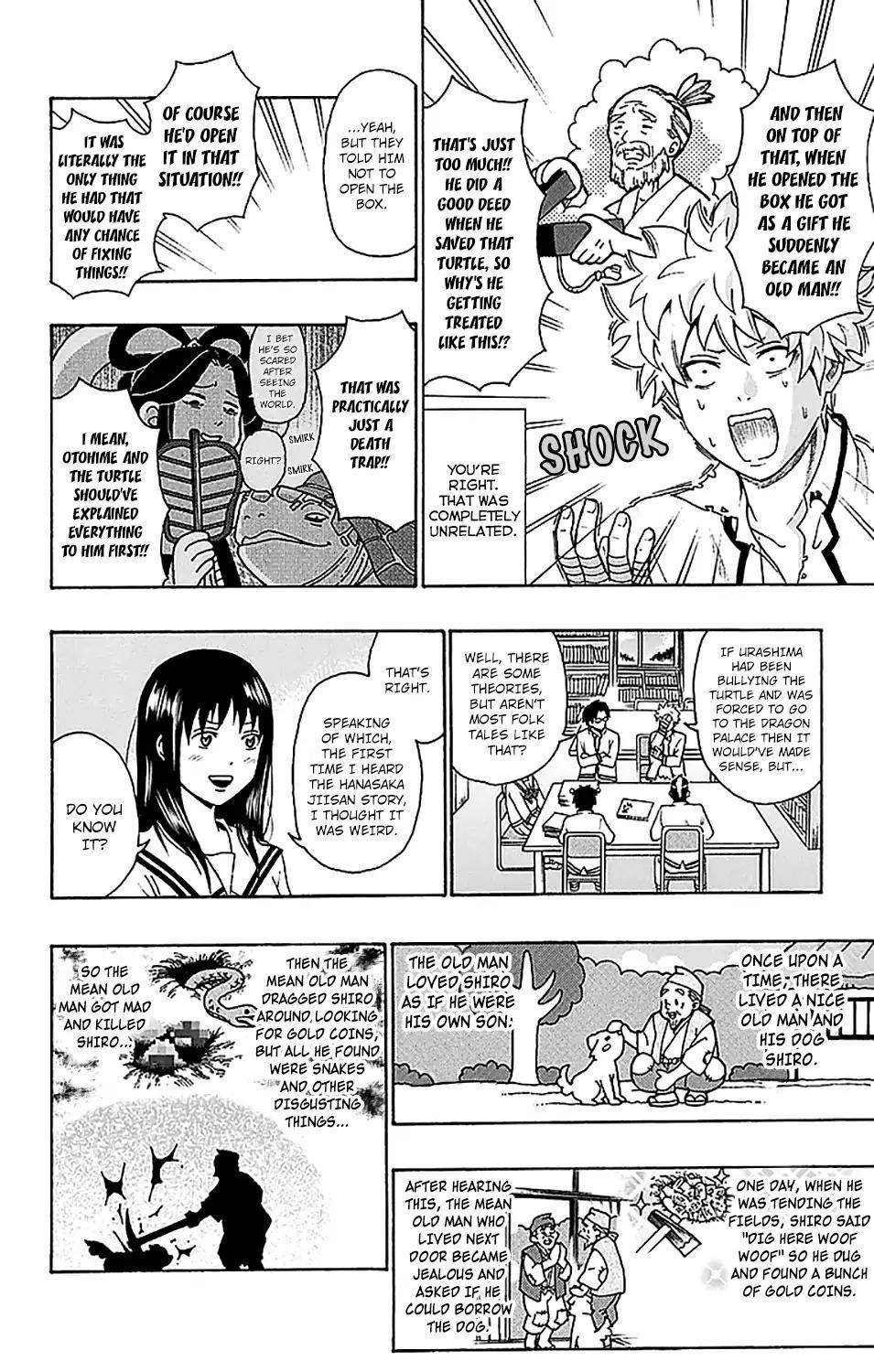 Saiki Kusuo No Sainan Chapter 216 - Page 9